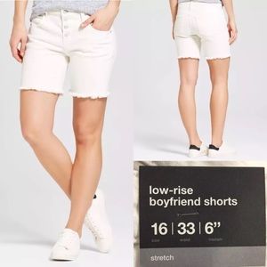 low rise stretch shorts